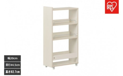キッチン隙間収納ラック　KSRーL200　ホワイト 2231069 - 宮城県角田市