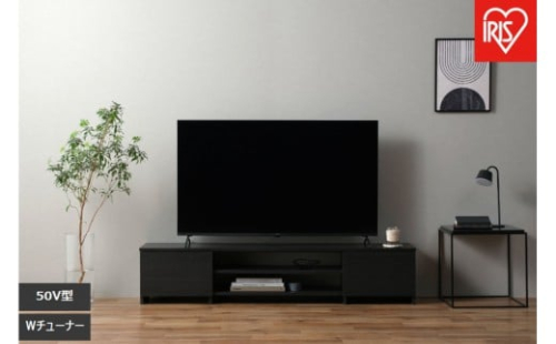 50V型 4Kスマート液晶テレビ LT-50UGX-F1　ブラック 2231084 - 宮城県角田市