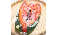 きんき(めんめ)の干物360g×2パック 斜里町 天然 一夜干し ギフトや贈答に【1653136】