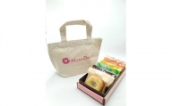 A14-021 ♪ミサキドーナツ♪　焼きドーナツとオリジナルバッグ詰め合わせセット（6個入り×2箱）