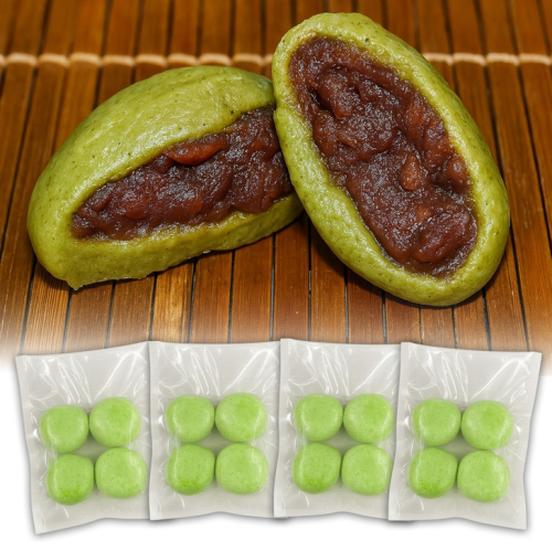 【手作りつきたて急速冷凍】佐賀県産もち米100% 自慢の杵つき粒あん入りよもぎ餅 40g×4個入×4P（冷凍）：A085-050 2231729 - 佐賀県佐賀市