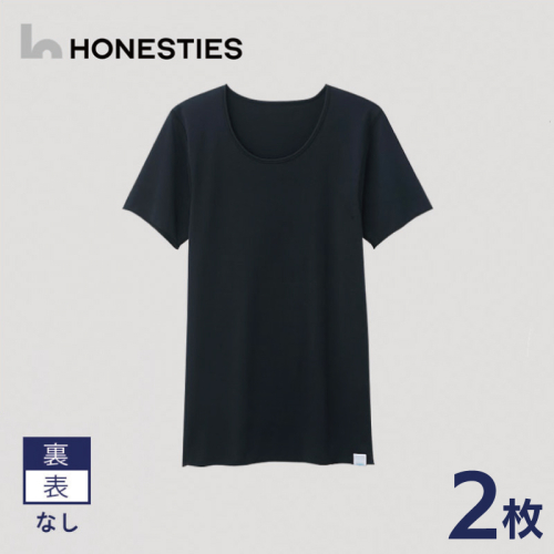 [MENS]裏表なし インナースタンダード さらつやシルキー Tシャツ M(黒) 2枚 メンズ ons0503 2232811 - 大阪府泉佐野市