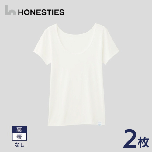 [WOMENS]裏表なし インナースタンダード さらつやシルキー Tシャツ M(白) 2枚 レディース ons0509 2232817 - 大阪府泉佐野市