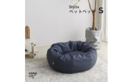 ＜ハナロロ＞ペットベット スタイリスレザーカバー S(グレージュネイビー)【1645958】