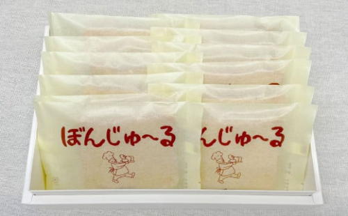 ぼんじゅ～る （ ラスク ）12個入り【2026年1月上旬～5月下旬迄発送予定】 ｜ ラスク 焼き菓子 お菓子 菓子 スイーツ 2234088 - 静岡県菊川市