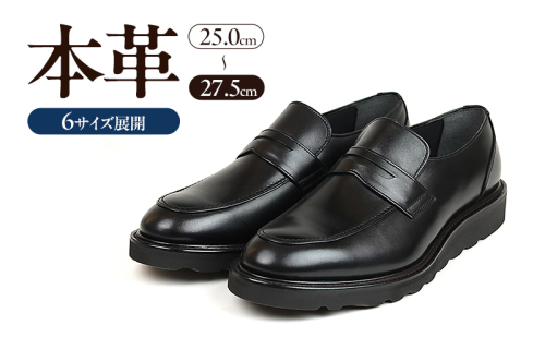 0288 カジュアルシューズ ローファー 3Eウィズ　BLACK（ブラック）　メンズ ファッション 靴 シューズ 本革　25.0cm〜27.5cm 2234302 - 奈良県大和郡山市