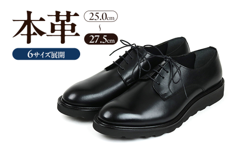 2288 カジュアルシューズプレーン 3Eウィズ BLACK（ブラック）　メンズ ファッション 靴 シューズ 本革　25.0cm〜27.5cm 2234306 - 奈良県大和郡山市