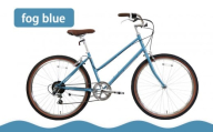 【エイリン】組立済み発送 シティサイクル 26型 TROVE Lit ＜fog blue＞｜京都 自転車専門店 人気 おしゃれ 自転車［ 完成車でお届け すぐ乗れる 26インチ ファミリー サイクル おしゃれ 人気 おすすめ 自転車 軽快 街乗り スポーツ アウトドア ギフト プレゼント 通販 送料無料 ふるさと納税 ］