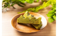 高級西尾抹茶使用！抹茶バウムクーヘンスティックタイプ　3本セット