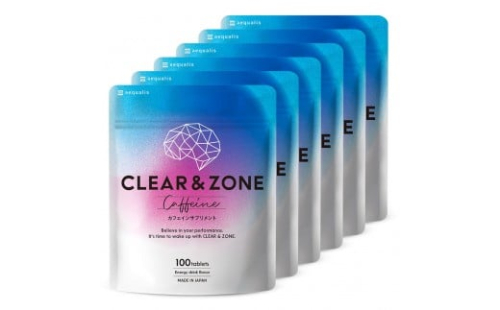 カフェインサプリメント Clear&ZONE クリアゾーン エナジードリンク味 ホスファチジルセリン プラズマローゲン 100錠入り 6袋 6ヶ月分 2237754 - 静岡県静岡市