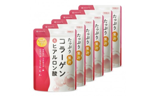 たっぷり贅沢 コラーゲン サプリ ヒアルロン酸 プラセンタ ビタミンC 配合 国内製造  6袋（6ヶ月分） 2237764 - 静岡県静岡市