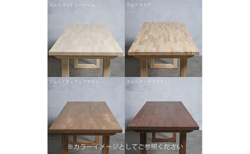 木製 ダイニングテーブル ゴム材 Ｉ型 W120×D80×H37ｃｍ 選べる4色 岐阜県 安八町 2237791 - 岐阜県安八町
