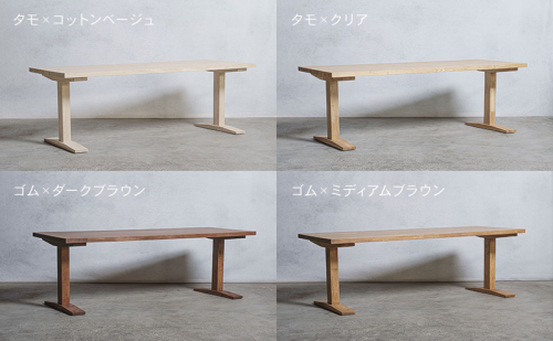 木製 パソコンデスク ゴム材 工型 W120×D60×H37ｃｍ 選べる4色 岐阜県 安八町 2237794 - 岐阜県安八町