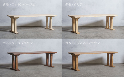木製 パソコンデスク ゴム材 II型 W120×D60×H37ｃｍ 選べる4色 岐阜県 安八町 2237798 - 岐阜県安八町
