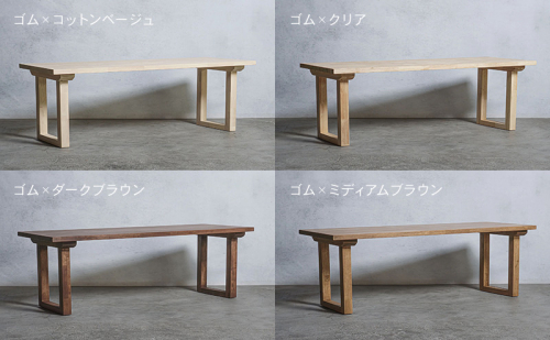 木製 ダイニングテーブル ゴム材 口型 W120×D80×H37ｃｍ 選べる4色 岐阜県 安八町 2237800 - 岐阜県安八町