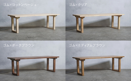 木製 パソコンデスク ゴム材 口型 W120×D60×H37ｃｍ 選べる4色 岐阜県 安八町 2237814 - 岐阜県安八町