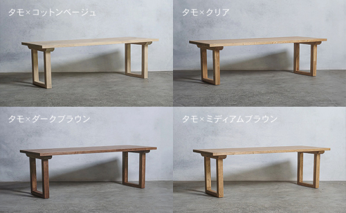 木製 パソコンデスク タモ材 口型 W160×D60×H37ｃｍ 選べる4色 岐阜県 安八町 2237821 - 岐阜県安八町
