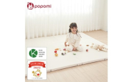 popomi 抗菌プレイマットCLEAN　アイボリー　140×200×4cm【1653069】