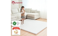 popomi 抗菌プレイマットCLEAN　グレー　140×200×4cm【1653071】