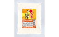 もっちりドーナツボールミックス 1kg【V002890MO】