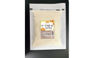 ドーナツボールミックス 1kg【V002890】