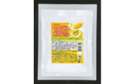 マンゴープリンの素 200g／袋×5パック【V002880MP5】