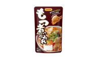 もつ煮のたれ（3～4人前／袋）150g／袋×12パック【V002860MO12】
