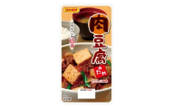 肉豆腐のたれ（甘口しょうゆ味）160g／袋×12パック（3人前／袋）【V002860NDO12】