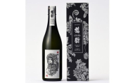 日本酒 鶴齢 2024 Years Bottle 720ml 限定品