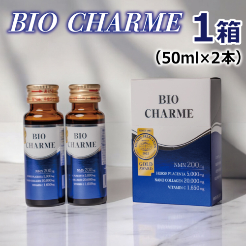 BIO CHARME 1箱【合計2本 エイジングケア 美容ドリンク NMN】 099H3687
 2240377 - 大阪府泉佐野市