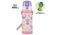 立体プリント 水筒 キッズ ワンタッチ 直飲み ステンレス 480ml ハッピー&スマイル 恐竜 〈スケーター skater〉 おしゃれ かわいい スケーター 水筒 ステンレスボトル 奈良県 奈良市 なら 10-224