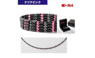 ON4　オンフォー TYPE-C クリアピンク　タイリッシュ軽量 磁気ネックレス 管理医療機器【1655762】