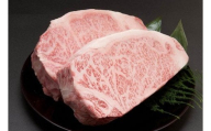 【A5ランク】博多和牛サーロインブロック2.0kg(1.0㎏×2)（ｼﾞｬﾎﾟﾈｿｰｽ付）【伊豆丸商店】_HA0206