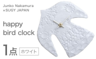 【美濃焼】 happy bird clock ホワイト 多治見市 / 杉浦製陶 掛け時計 タイル 鳥 ギフト [TAO034]