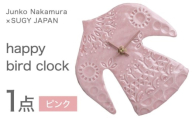 【美濃焼】 happy bird clock ピンク 多治見市 / 杉浦製陶 掛け時計 タイル 鳥 ギフト [TAO035]