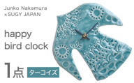 【美濃焼】 happy bird clock ターコイズ 多治見市 / 杉浦製陶 掛け時計 タイル 鳥 ギフト [TAO039]