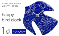 【美濃焼】 happy bird clock マリンブルー 多治見市 / 杉浦製陶 掛け時計 タイル 鳥 ギフト [TAO040]
