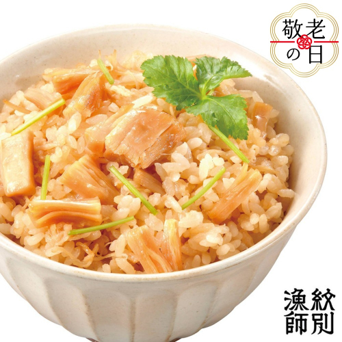 23-67 【敬老ギフト】【無添加】 「紋別漁師食堂」北海道 帆立ほぐしめし4個　｜北海道　グルメ　海鮮　炊き込みご飯 2241791 - 北海道紋別市