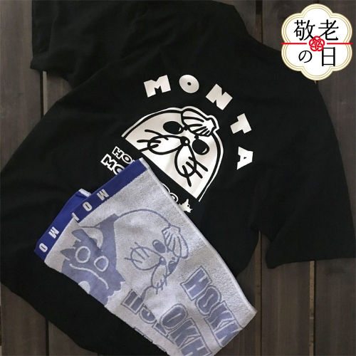 17-168 【敬老ギフト】ゆるキャラ紋太グッズ(Tシャツ[ブラックXL]、タオル[ブルー]) 2241815 - 北海道紋別市
