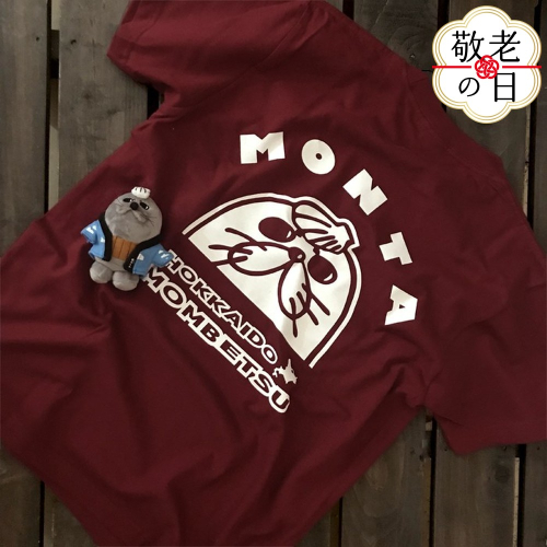 17-173 【敬老ギフト】ゆるキャラ紋太グッズ(Tシャツ[バーガンディーS]、ぬいぐるみ小) 2241820 - 北海道紋別市