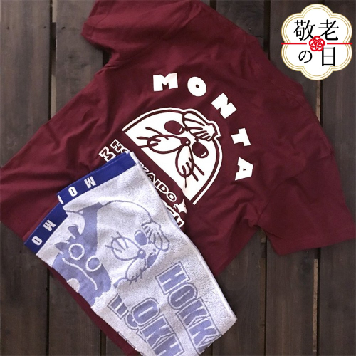 17-186 【敬老ギフト】ゆるキャラ紋太グッズ(Tシャツ[バーガンディーM]、タオル[ブルー]) 2241898 - 北海道紋別市