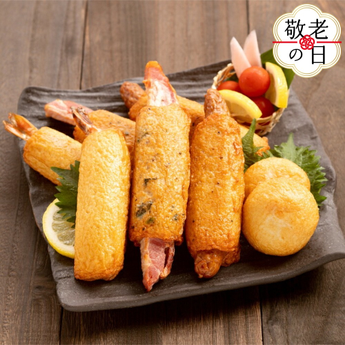 13-349 【敬老ギフト】店長が選んだ!!揚げかま詰め合わせ 2242194 - 北海道紋別市