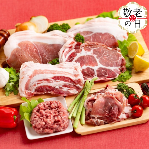 14-194 【敬老ギフト】喜多牧場の豚肉バラエティーセット 2242207 - 北海道紋別市