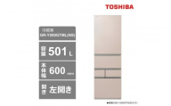東芝　冷蔵庫【標準設置費込み】　501L　5ドア　左開き　冷凍冷蔵庫　GR-Y500GTML(NS)