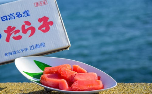 浦河前浜産 たらこ定期便(全3回)[26-1503] 2244540 - 北海道浦河町