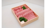 愛媛県産吟醸牛「山の響」特選和牛焼肉食べ比べセット（国産黒毛和牛）