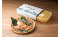 【辻喜の白みそ漬けセット】銀だら 金目鯛 さわら 贅沢な味わい 詰め合わせ ギフト お取り寄せ グルメ 贈答 老舗 漬け魚 魚介 海鮮  贈り物 敬老の日 お中元 お歳暮 贈答品