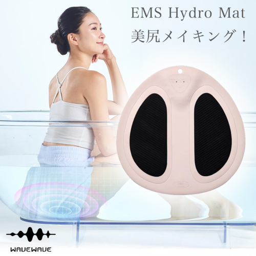WAVE WAVE EMS Hydro Mat EMS LED 光エステ 美尻 ボディメイク トレーニング 宅トレ 足 足裏 ふくらはぎ 太もも 筋トレ フットマッサージャー ダイエット 2245933 - 茨城県つくばみらい市