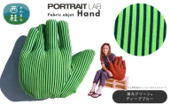 ユニークな手の形をしたデザインクッション ファブリックオブジェ「Hand」 蛍光グリーン×ディープブルー ／ PORTLAITLAB クッション インテリア デザイン ハンド 手 国内生産 国産生地【n0625-02_por】
