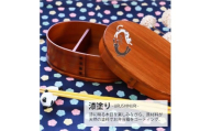 みよし漆器本舗 曲げわっぱ お弁当箱 600ml 約17.5×11.5×高さ6.5cm 小判型 一段 弁当箱 猫 まげねっこ 猫 漆塗り